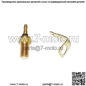 Нагреватель- Карбюратор- Fh680d