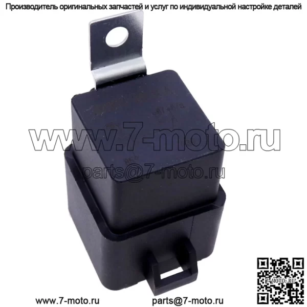 Реле 12 В для John Deere L120 L130 LA100 LA105 LA110 LA115 LA120 LA125 LA130 - Image 2
