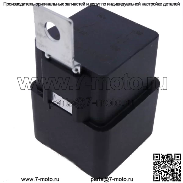 Реле 12 В для John Deere L120 L130 LA100 LA105 LA110 LA115 LA120 LA125 LA130 - Image 3