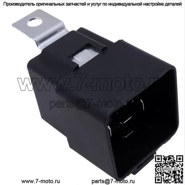 2PC 12V реле для John Deere L120 L130 LA100 LA105 LA110 LA115 LA120 LA125 LA130 - Image 2