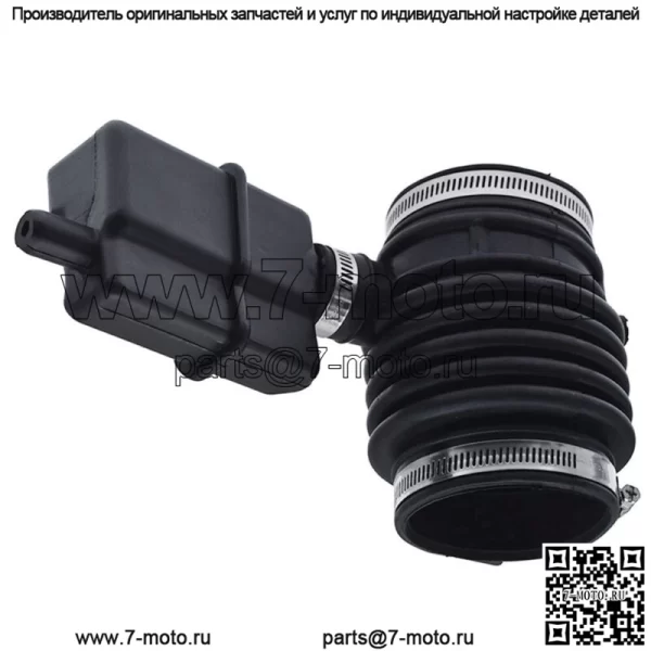 Впускной шланг воздушного фильтра двигателя подходит для Nissan Murano 2008-2014 Quest 2011-2016 - Image 3