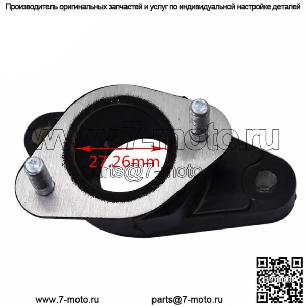 Кожух впускного коллектора карбюратора для Honda Recon 250 TRX250TE TM - Image 4