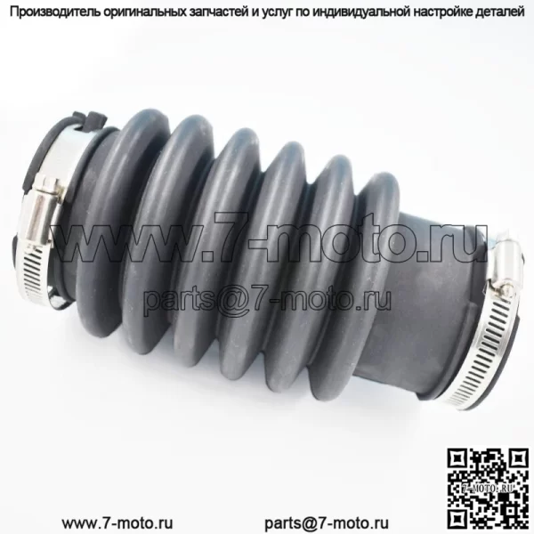 Для 4669783AC 2.0L Dodge Neon 2000-2005 воздухозаборный шланг сильфона воздушного фильтра - Image 3