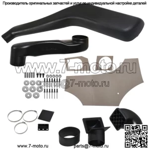 Комплект для впускного коллектора для Jeep Grand Cherokee (ZJ) 4x4 4x2 Intake Ram Off Road 1993-1998 гг.