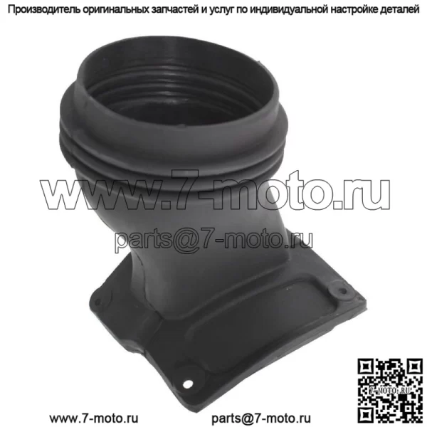 Для Challenger Hellcat Headlamp Inlet Cold Air Intake Pipe Functional