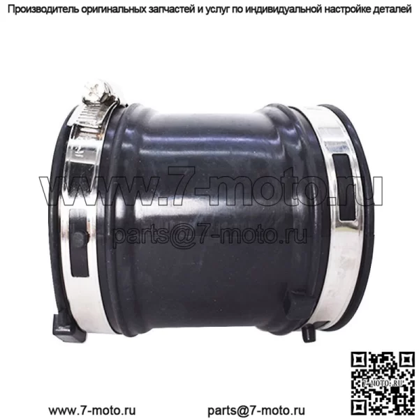 Для Infiniti M35 06-08 годов выпуска, воздухозаборный шланг, трубка, кожух резонатора