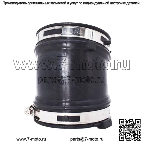 Для Infiniti M35 06-08 годов выпуска, воздухозаборный шланг, трубка, кожух резонатора - Image 2
