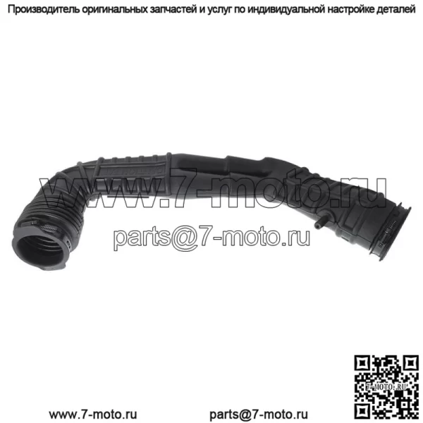 Для Ford Воздухозаборник Впускной Выпускной Воздуховод 92-94 Ranger 3.0 L F37Z9B659H - Image 4