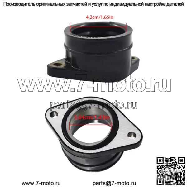 Впускной коллектор чехол для Honda CB400 CM400 CM450 Hawk Nighthawk matic Custom - Image 4