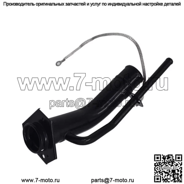 Заливная горловина топливного бака 15712148 для 1995-1999 Chevy GMC Suburban C/K 1500 2500