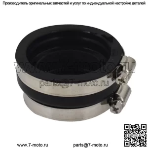 Резиновый держатель впускного коллектора карбюратора для Yamaha Grizzly 600 YFM600F