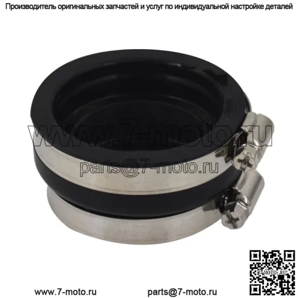 Резиновый держатель впускного коллектора карбюратора для Yamaha Grizzly 600 YFM600F