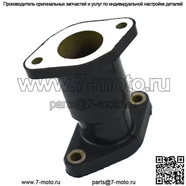 Впускной коллектор для Yamaha Breeze YFA1 Grizzly 125 YFM125G - Image 2