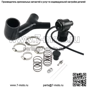 Комплект продувочного клапана BOV для моделей Can-Am Maverick X3 XDS XRS XMR XRC