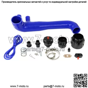 Комплект клапана сброса давления BOV для VW Golf Jetta Polo MK7 Forge 1.2 и 1.4 TSI