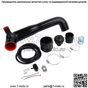 Комплект клапана сброса давления BOV подходит для VW Golf Jetta Polo MK7 Audi A3 A11.2 1.4TSI
