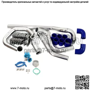Для Honda Civic Si EP3 K20a3 K20a 02-05 Комплект труб интеркулера с клапаном сброса давления