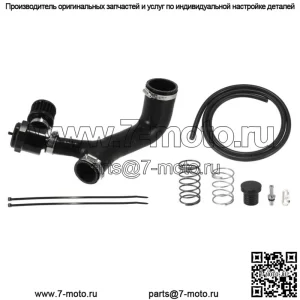 Комплект трубок клапана турбонаддува для Can Am Maverick X3 PROV XRS XRC XMR XDS 17-19