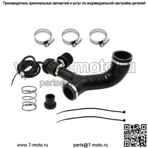 Для 2017-2019 BOV XRS XRC XMR XDS R Can-Am Maverick X3 Turbo Blow Off Valve Kit