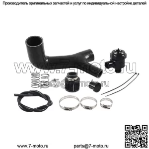 Комплект продувочного клапана для Can-Am Maverick X3 Max R XMR XRS XRC XDC Turbo 17-19 YU