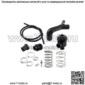 Комплект продувочного клапана Can-Am Turbo для 2020 2021 2022 ВСЕХ X3 MAX XRS XRC XMR XDS