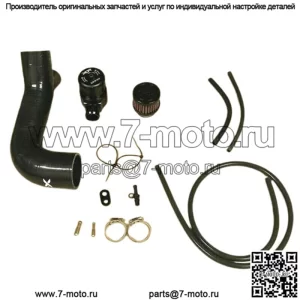 Комплект продувочного клапана ДЛЯ Can Am Maverick X3 Turbo R 2017-2019 (615903)