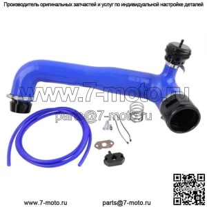 Комплект клапана сброса давления BOV подходит для VW Jetta Golf Polo MK7 Forge 1.2 и 1.4 TSI