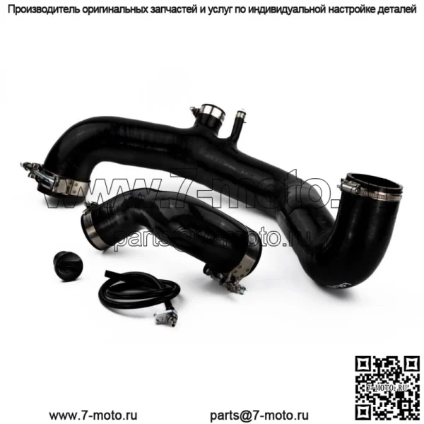 Can Am Maverick X3 2020+ Turbo Силиконовые зарядные трубки только - ЧЕРНЫЕ