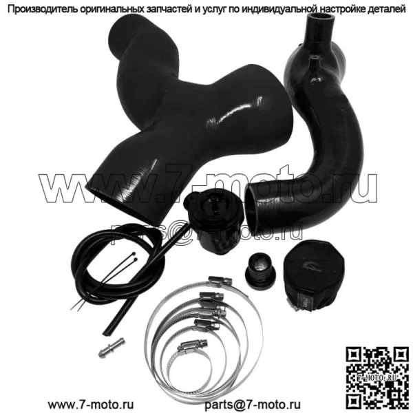 20-22 Ski-Doo 850 Turbo 6Ply HD силиконовая трубка для зарядки и впуска ЧЕРНЫЙ комплект BOV