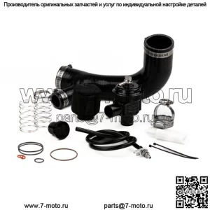 Комплект распределительного клапана SxS Can-Am Maverick X3 Turbo R XRS XRC XMR XDS 2017-2019