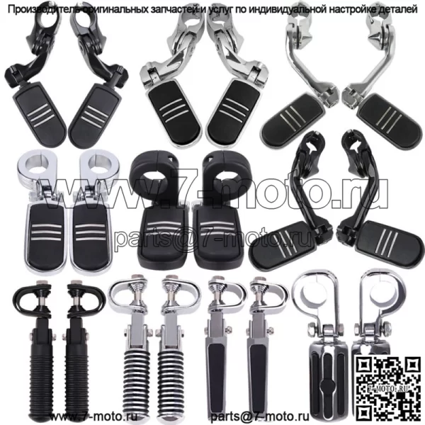 Подножки для защитных дуг Highway 1-1/4" 1,25" для Harley Road King Street Glide Dyna