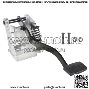 Для Ford Super Duty 7.3L YC3Z7B633BA 1999 -2003 педаль сцепления в сборе