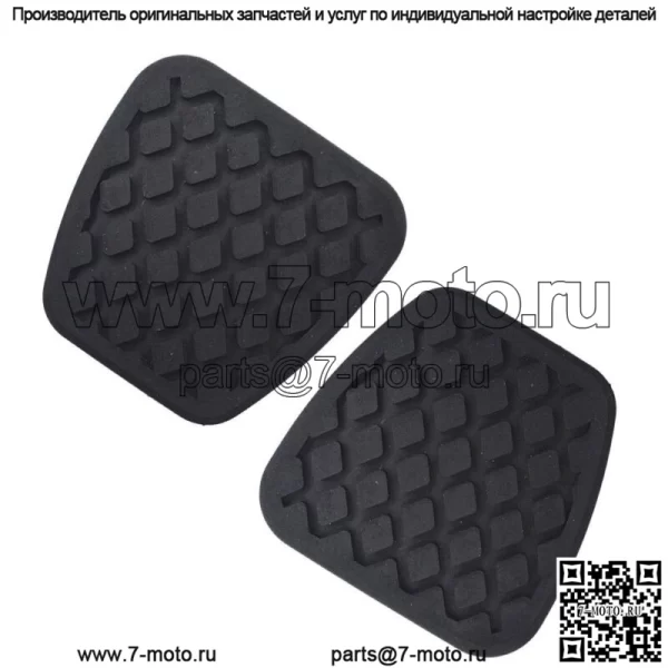 Для Honda 1988-2000 и Acura 1986-2003 резиновые накладки на педаль тормоза сцепления черные