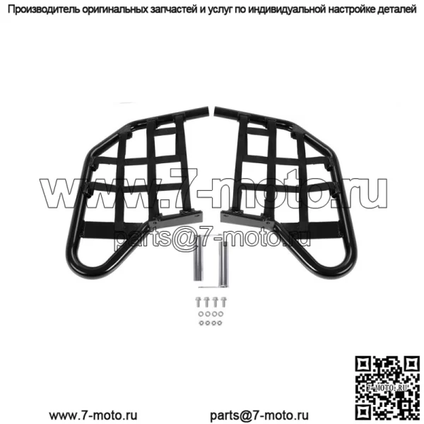 Алюминиевые пороги, подножки, защитные подножки для Yamaha 700 YFM 700 YFM700, черные (для: более одного транспортного средства)