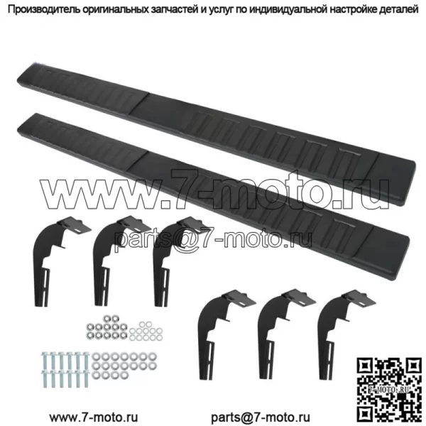 Quad Cab 6" Black Running Board Nerf Bar Side Step H для 2009-2018 Dodge Ram