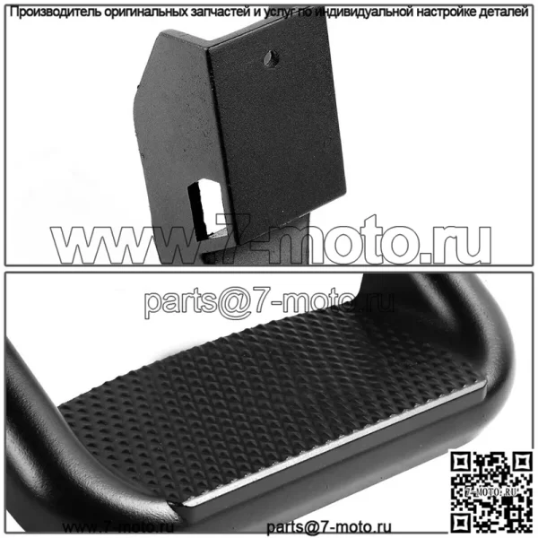 Подножка для пикапа из алюминиевого сплава, 2 шт., черный цвет - Image 2