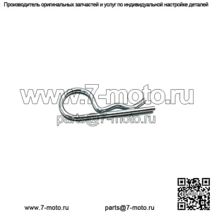 Зажим для пальца сцепки квадроцикла Polaris, .148 x 3 1/16, оригинальная деталь OEM 7661067, кол-во 1