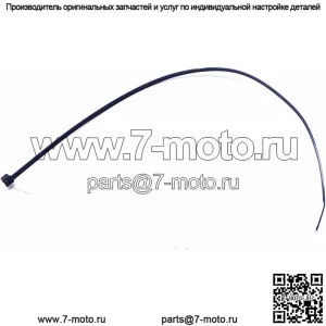 Polaris 7080979 Большой зажим багажника 1 шт.