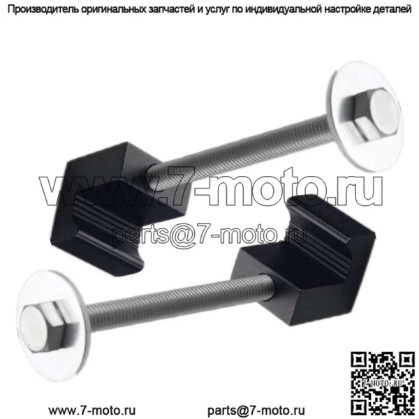 Зажим для фиксации J-типа 2 шт. # черный