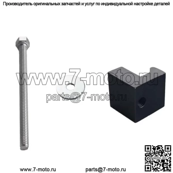 Зажим для фиксации J-типа 2 шт. # черный - Image 2