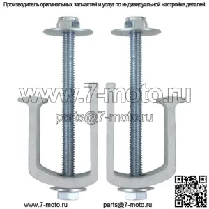 Фиксирующий зажим 3#2 шт., серебристый