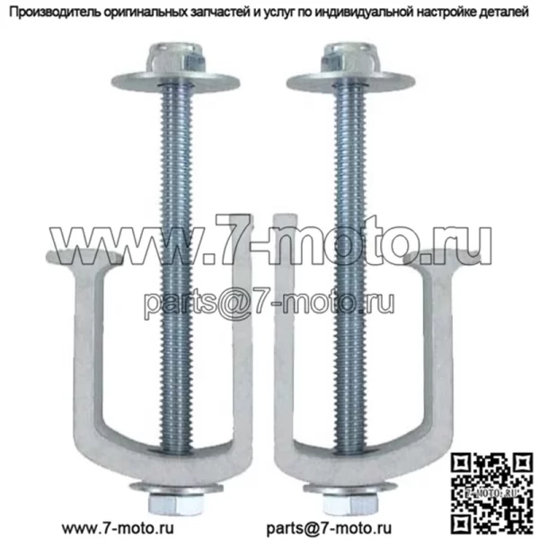 Фиксирующий зажим 3#2 шт., серебристый