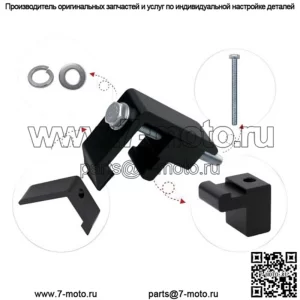 Фиксирующий зажим 4#6 шт., черный