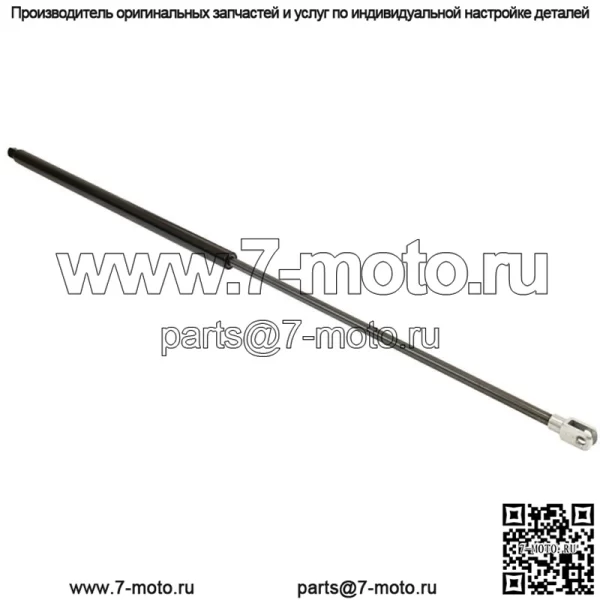 Стойка AT362148 для John Deere 329D 329E 332 332D 332E 333D 333E CT322 CT332