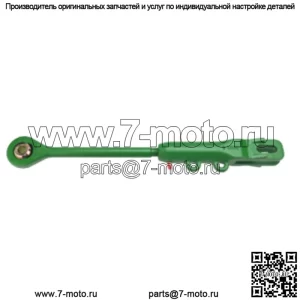 Узел выравнивания слева/справа - подходит для John Deere - AR44554
