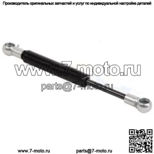 81867743 Газовый амортизатор двери кабины подходит для Ford New Holland LB115 555E 575E 655E +