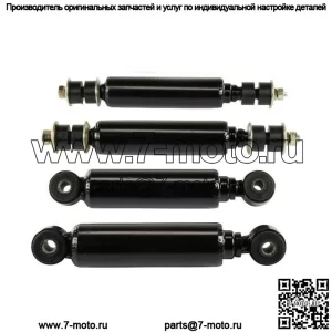 Передние и задние амортизаторы для гольф-кара Club Car DS 88-08 Electric 97-08 gas 1014235