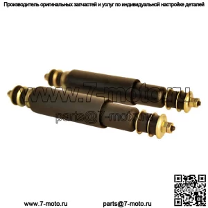 Передние или задние амортизаторы EZGO TXT/Medalist, пара из 2 шт.
