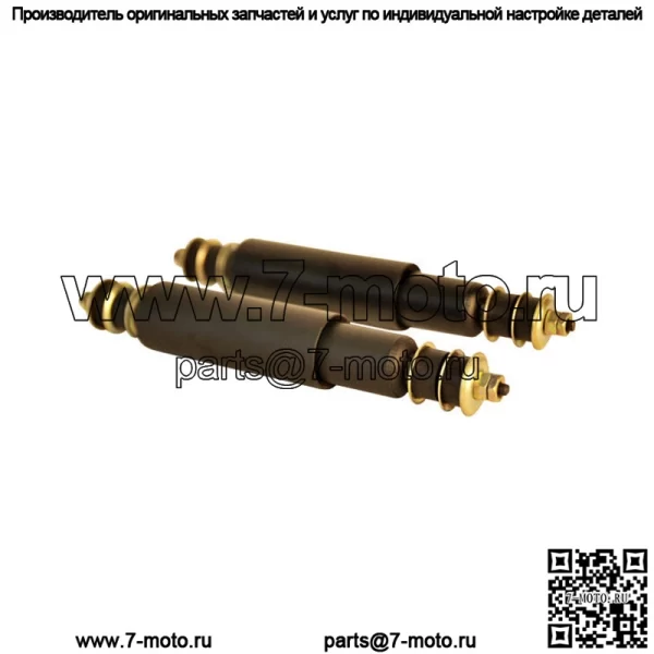 Передние или задние амортизаторы EZGO TXT/Medalist, пара из 2 шт. - Image 2