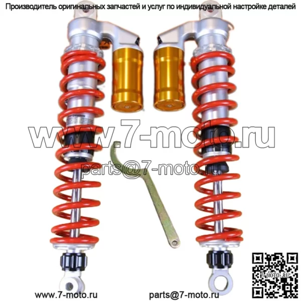 ЭТАП 3 ДЛЯ YAMAHA RAPTOR YFM 660R 700 700R ATV ПЕРЕДНИЕ ВОЗДУШНЫЕ АМОРТИЗАТОРЫ ПАРА